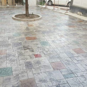 Ankara Baskı Beton Firması: Kaliteli Hizmet Ücretsiz Keşif İmkanı